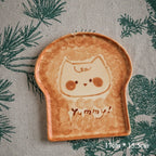 Handcrafted Ceramic Cat/Puppy Coffee Cup & Plate - Lya's wedding